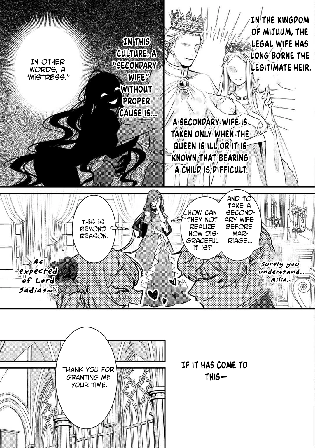 My Work as a Concubine Is Over. Chapter 1 - . Page 9